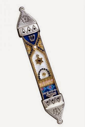 Mezuzah The Inside Story