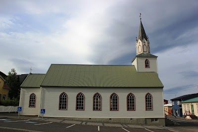 Photos of Sau&eth;&aacute;rkr&oacute;kskirkja