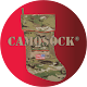 Camosock, the Military Christmas Stocking Collection