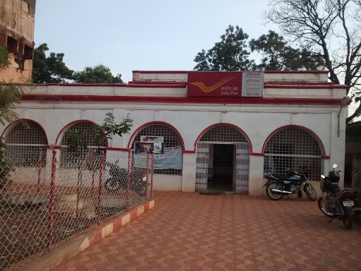 Zahirabad Head Post Office, Mumbai Hwy, Subhash Gunj, Zaheerabad, Telangana 502220, India, Shipping_and_postal_service, state TS
