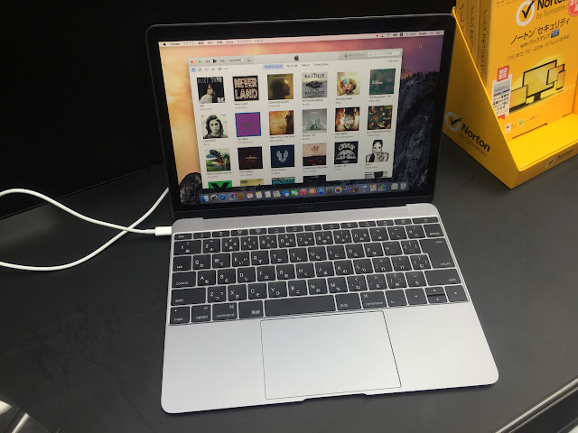 新型MacBook 12インチ、家電量販店で店頭販売開始 実機展示や当日入荷も - こぼねみ