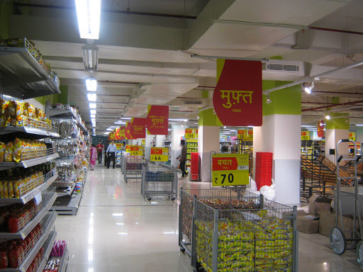 Reliance Fresh, Store Er-7, Inder Puri, New Delhi, 110012, India, Department_Store, state UP