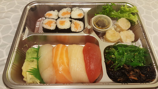 Japanese Restaurant «Kouzan», reviews and photos, 685 Amsterdam Ave, New York, NY 10025, USA