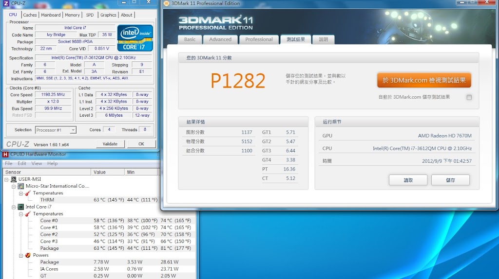 3DMARK%252011.jpg