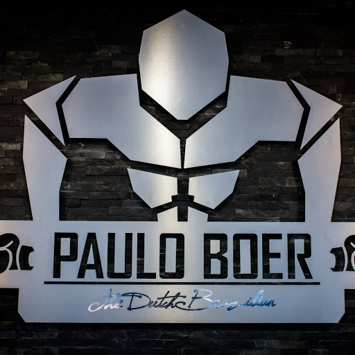 Private Gym Paulo Boer logo