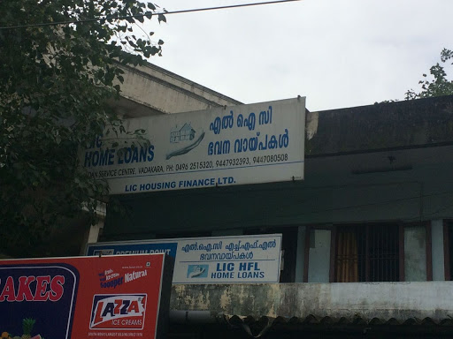 LIC Home Loans, Vadakara,, Nut Street, Vadakara, Kerala 673101, India, House_Loan_Agency, state KL
