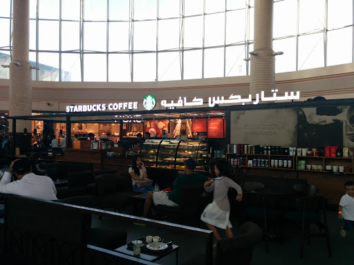 Starbucks, Al Manar Mall - Ras al Khaimah - United Arab Emirates, Breakfast Restaurant, state Ras Al Khaimah