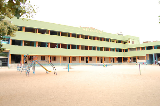 Vignan Engllish Medium High School, Veena Campus,, Vidya Nagar, Yadagirigutta, Telangana 508115, India, School, state TS