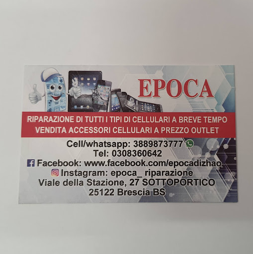 EPOCA logo