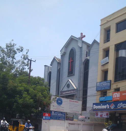 Millennium Methodist Church, 9-1-129/1, SD Road, Regimental Bazaar, Shivaji Nagar, Secunderabad, Telangana 500003, India, Evangelical_Church, state TS