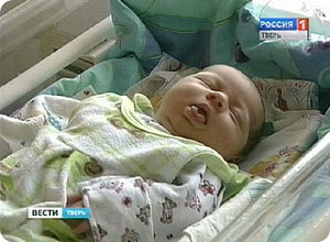За первое полугодие 2011 года в Тверской области родилось более 6,5 тысяч детей