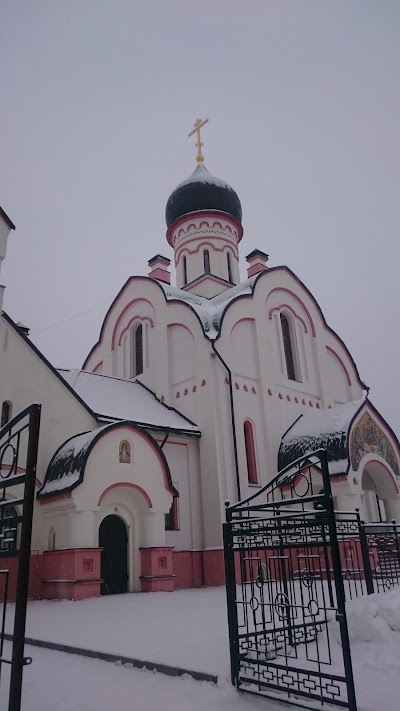 church