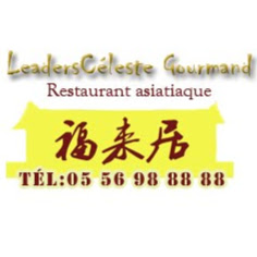 Le Celeste Gourmand - 福来居