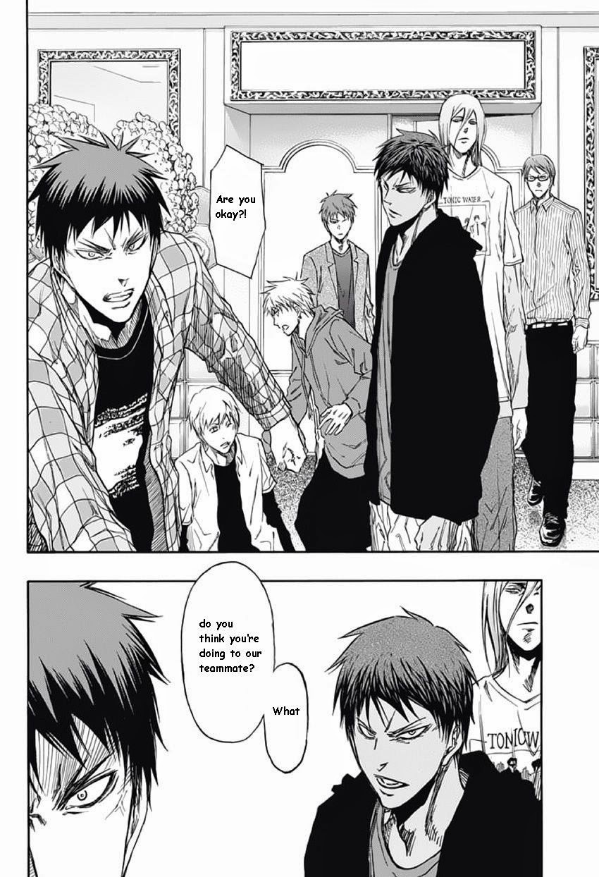 Kuroko no Basket Extra Game Chapter 2 - Image 35