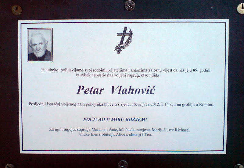 Petar Vlahović (1923. - 2012.)