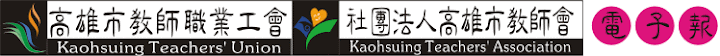描述: 描述: https://lh5.googleusercontent.com/-McT6KPwzauE/Ti03u7AMtDI/AAAAAAAAAA4/XWzupQyYNUg/s720/%2525E5%25259C%252596%2525E5%2525BD%2525A22.gif