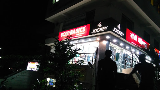 BODY BASICS, Tambe Commercial Complex Shop No.4,5 & 6, Near City Inn Hotel, Baramati, Bhigwan Rd, Pune, Maharashtra 413102, India, Sportswear_Shop, state MH