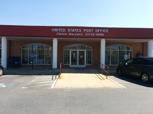 Post Office «United States Postal Service», reviews and photos, 9134 Piscataway Rd, Clinton, MD 20735, USA