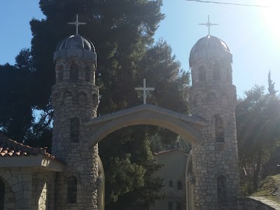 Monastery of Saint David the Elder