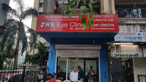 JNR Children Eye Care Clinic, NO.5, Dama Villa Society, Kalpana Chowk, RM Bhattad Road, Haridas Nagar, Borivali West, Borivali West, Mumbai, Maharashtra 400092, India, Eye_Care_Clinic, state MH