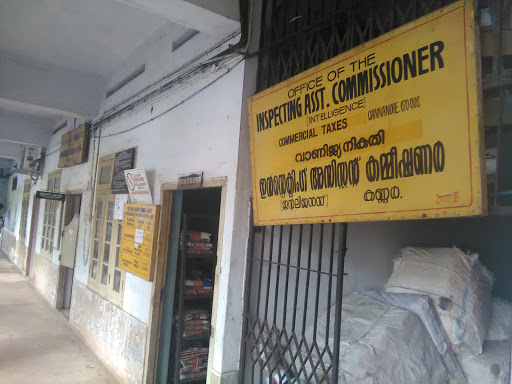 Deputy commissioiner, Commercial Tax Office (Sales Tax Office),, Collectorate Rd, Thavakkara, Kannur, Kerala 670002, India, Tax_Office, state KL