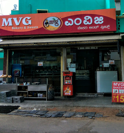 MVG Bakery, 2452 4th Cross, Bannur Main Rd, Marigowda Layout, V V Nagar, Mandya, Karnataka 571401, India, Shop, state KA