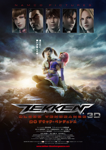 [3GP] Tekken – Thiết Quyền: Huyết Chi Phục Cừu 2011 [Vietsub]