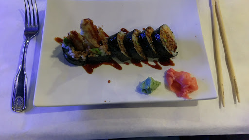 Japanese Restaurant «Katana Japanese Restaurant», reviews and photos, 515 Union Ave #133, Dover, OH 44622, USA
