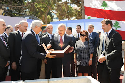 Groundbreaking ceremony of AUBMC's Academic Clinical Center under Patronage of President Michel Sleiman