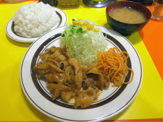 大盛りポーク焼肉定食