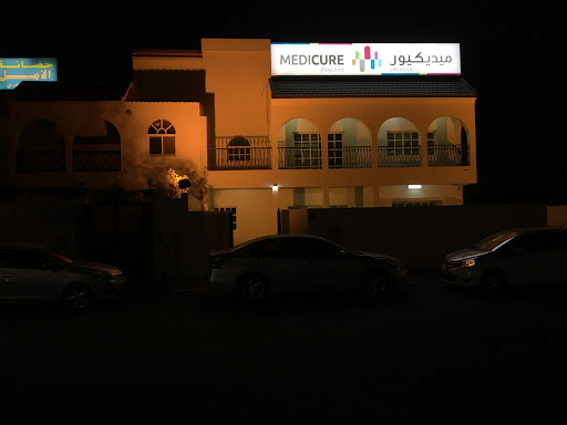 Medicure Polyclinic, Villa 5B - Street 2A, Behind Eppco، n Al Mankhool Road, Bur Dubai - Dubai - United Arab Emirates, General Practitioner, state Dubai