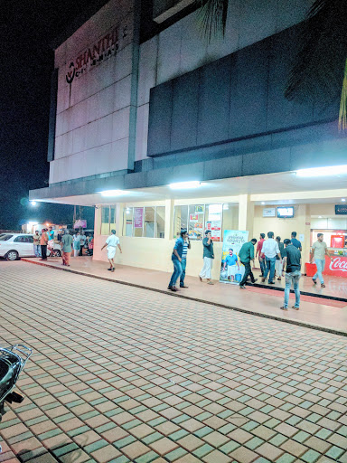 SHANTHI CINEMAS, NH 17, Payyanur, Kannur, 670307, India, Cinema, state KL