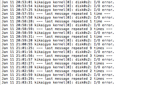 kernel I/O error
