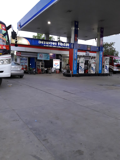 HP PETROL PUMP - AKASH FILLING STATION, Ashok Mandi Marg, Agar Road, Indiranagar, Ujjain, Madhya Pradesh 456001, India, Petrol_Pump, state MP