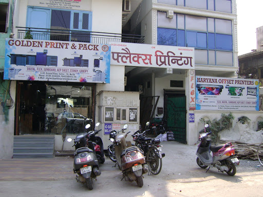 Golden Print & Pack, C-32, Sector 10, Noida, Uttar Pradesh 201301, India, Screen_Printer, state UP