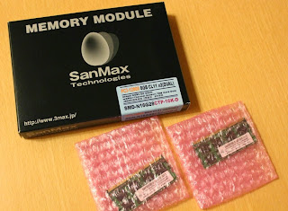 SanMax memory package