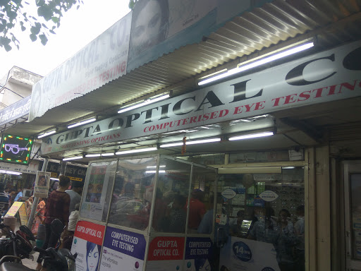 Gupta Optical Co, 1/1, Double Storey, Tilak Nagar, Tilak Nagar, New Delhi, Delhi 110018, India, Optometrist_Shop, state UP