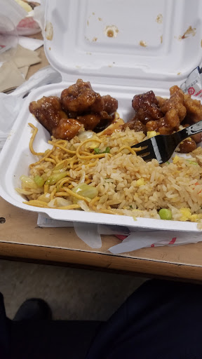 Chinese Restaurant «Panda Express», reviews and photos, 5410 Silver Hill Rd, District Heights, MD 20747, USA