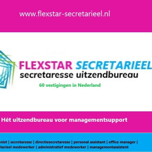 Secretaresse Uitzendbureau FlexStar Secretarieel AMSTERDAM logo