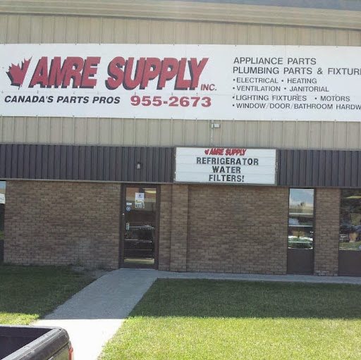 Amre Supply logo