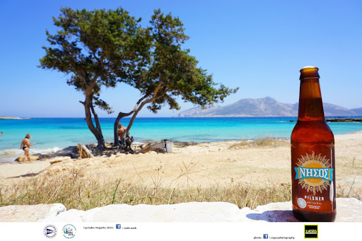 Fanos Beach