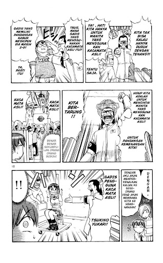 Manga Ai Kora 42  page 11