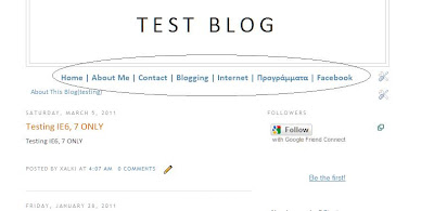 Simple menu-Blogger