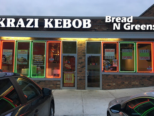 Pakistani Restaurant «Krazi Kebob», reviews and photos, 4427 Lehigh Rd, College Park, MD 20740, USA