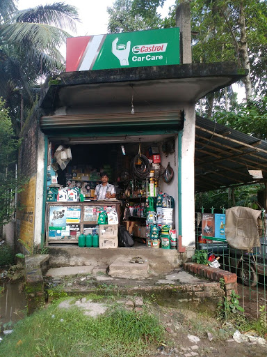 NEW AKASH AUTO, Castrol Car Care, Jessore Rd Duttapukur, Natun Rasta, Kolkata, West Bengal 743248, India, Racing_Car_Parts_Shop, state WB