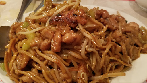 Chinese Restaurant «Al Palace Chinese Restaurant», reviews and photos, 270 Bristol St #110, Costa Mesa, CA 92626, USA