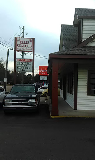 Seafood Restaurant «Ellis Seafood», reviews and photos, 1041 Ellis Ave, Jackson, MS 39209, USA