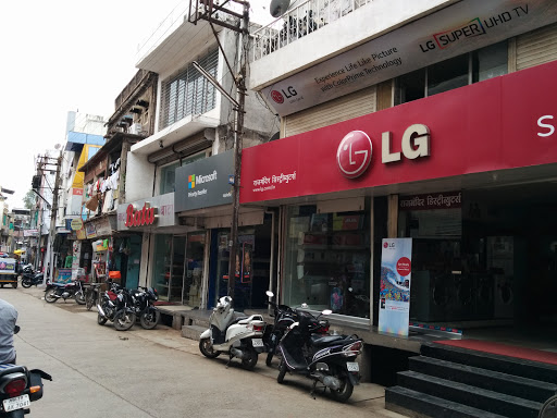 Rajmandir LG Shoppe Bhusawal (Jalgaon), Sarafa Bazaar, Kanhaya Kunj, Bhusawal, Maharashtra 425201, India, Appliance_Shop, state MH
