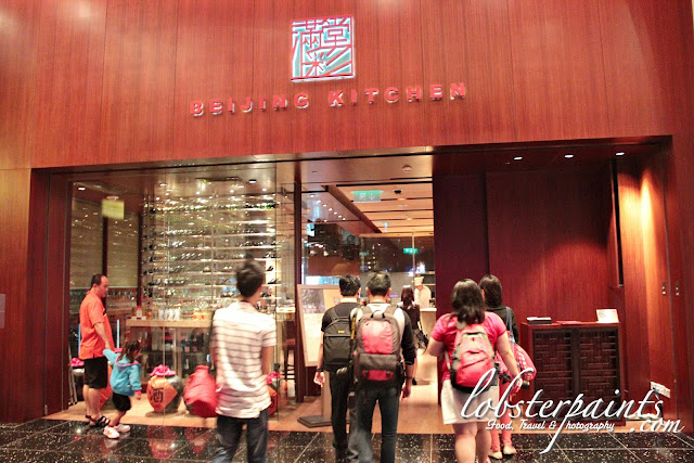 Beijing Kitchen at Grand Hyatt Macau, helmed by Chef Stephen Au 