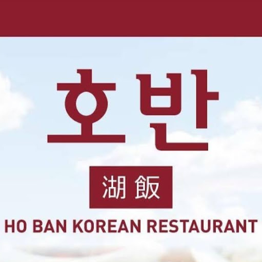 Ho Ban Korean Restaurant logo